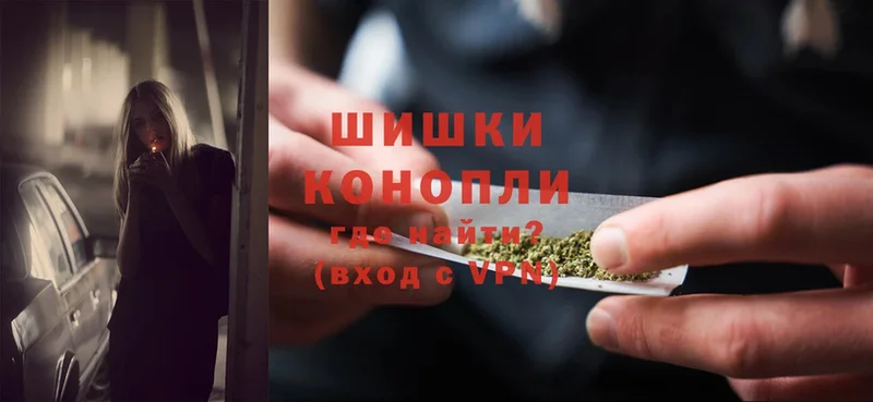 Конопля Ganja  blacksprut маркетплейс  Никольск  магазин   